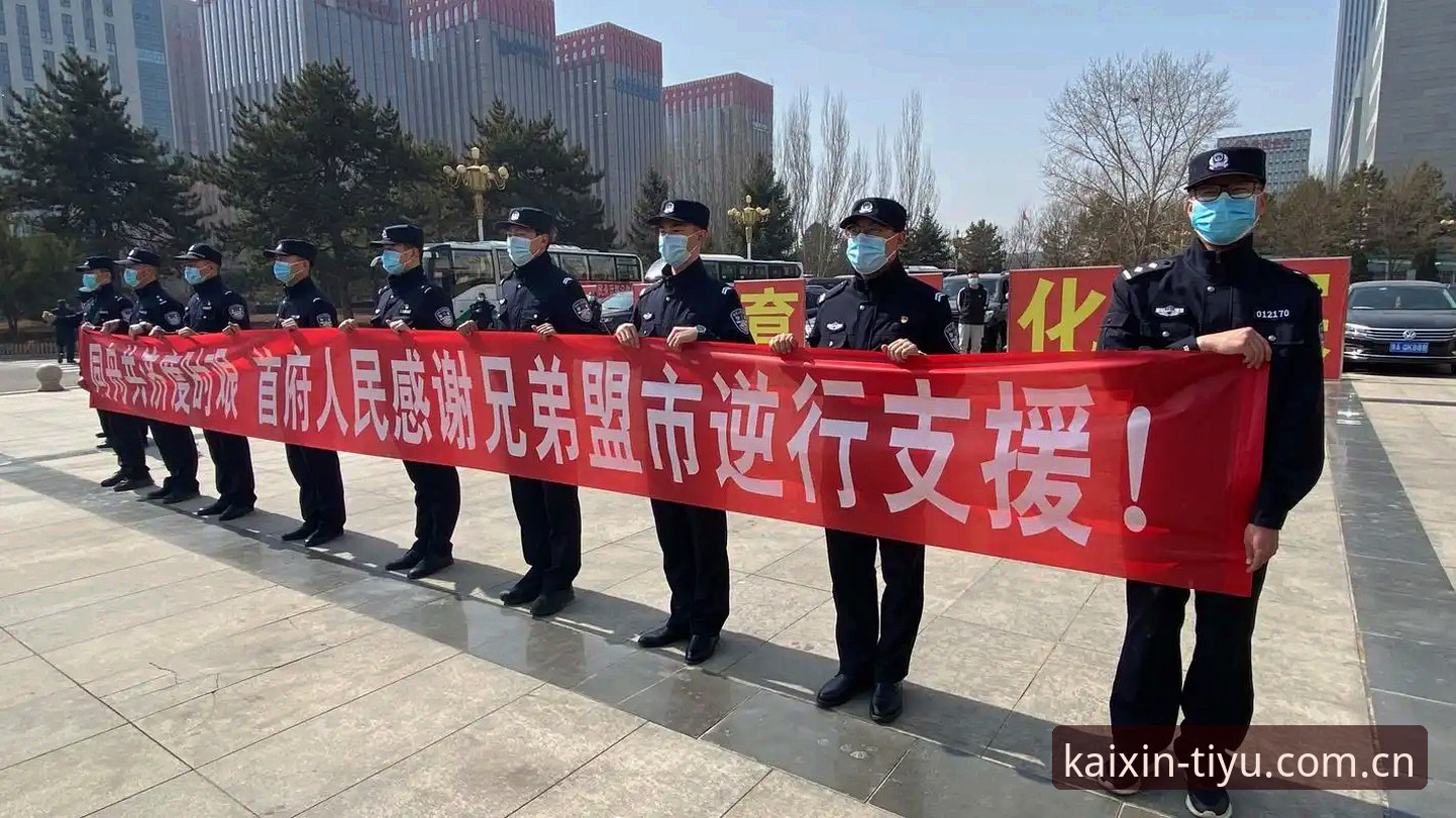 开心体育app最新版 从马赛更衣室斗殴看球队管理:贝纳蒂亚的艰难决策指南
